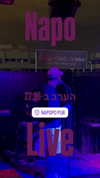 napopo_pub Altpins Profile Picture