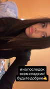 ___ker___19 Altpins Profile Picture