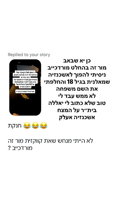 shelly_.mor shelly_.mor archive video