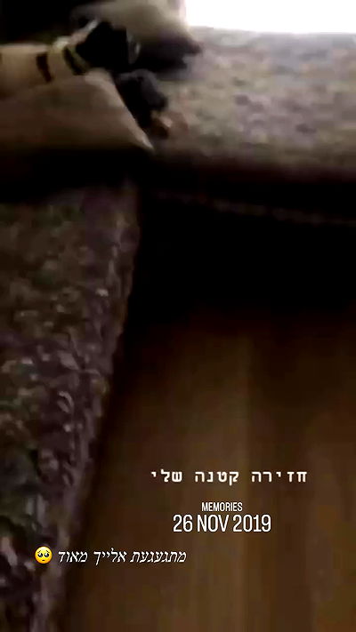 mishel116 mishel116 archive video