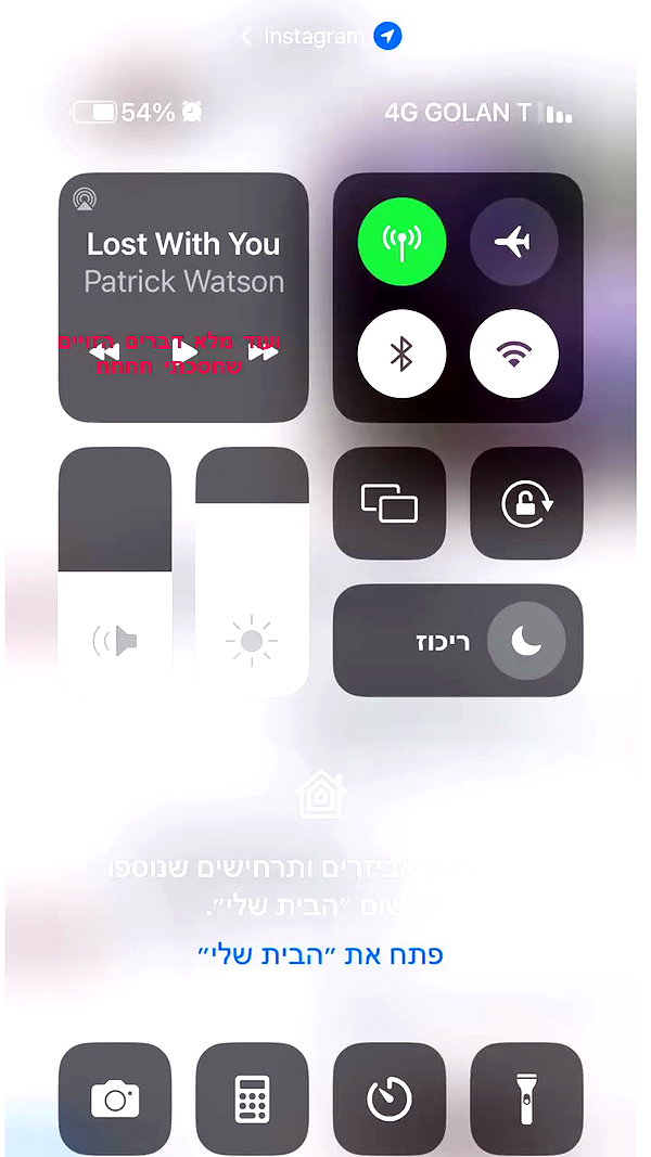 maycohen8 archive video preview