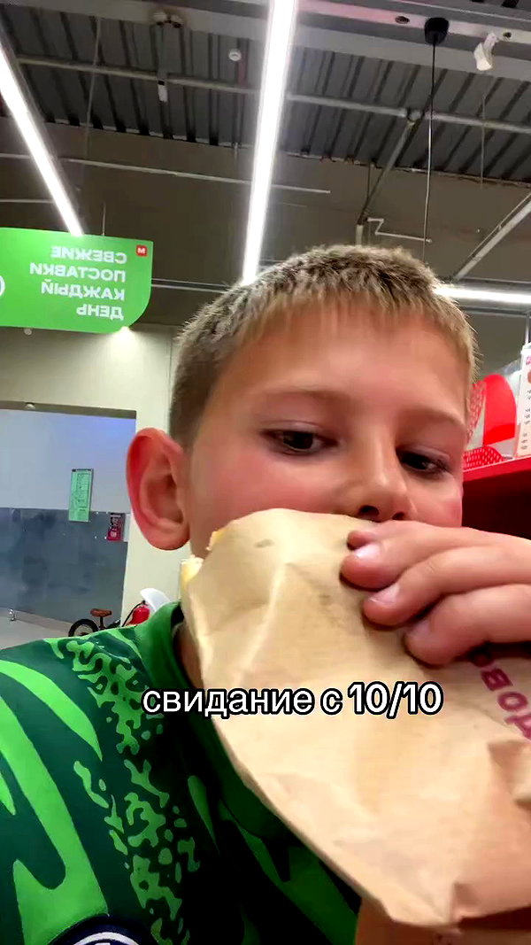 ___ker___19 archive video preview