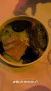 roni_ackerman Altpins Profile Picture