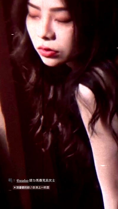 ting851204 ting851204 archive video