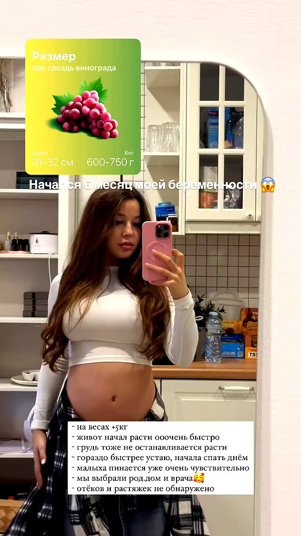 enikeeva_aliya archive video preview