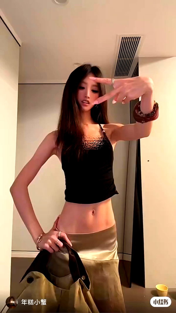 phuongthao.1109 archive video preview
