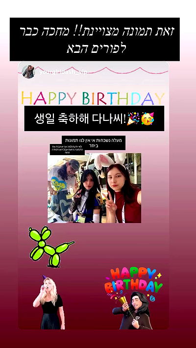 dante_yangpa dante_yangpa archive video