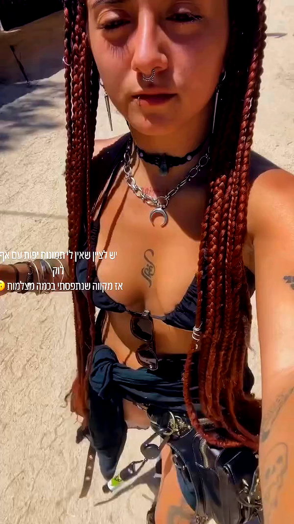 shaharo__._ archive video preview