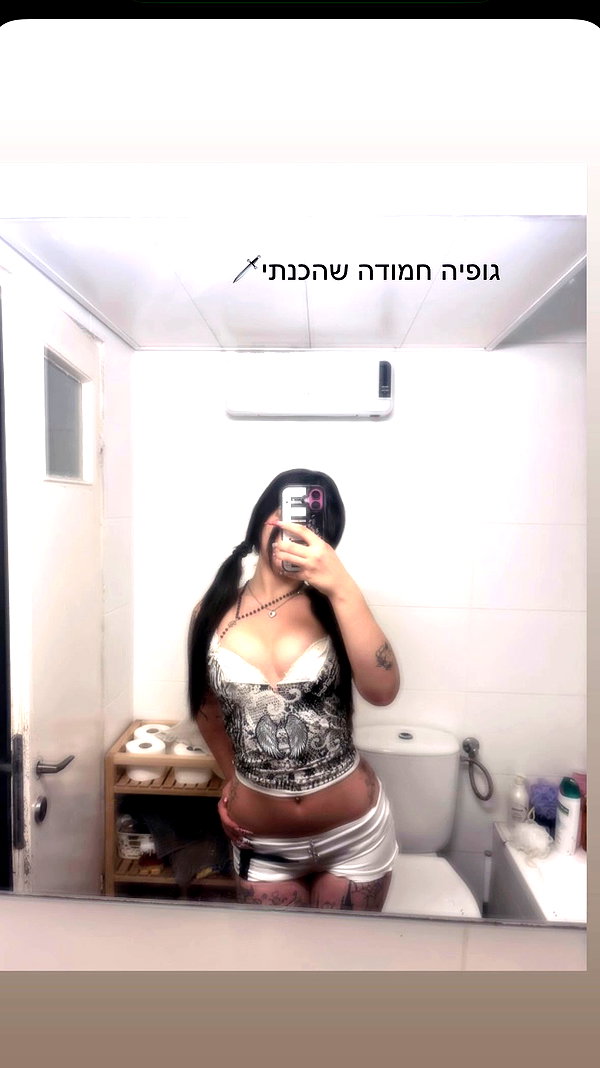 hellokittyangel666 archive video preview
