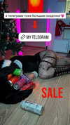 didi.candy666 Altpins Profile Picture