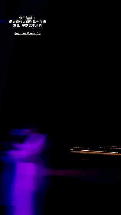 ting851204 ting851204 archive video