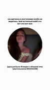 veroni22ka Altpins Profile Picture
