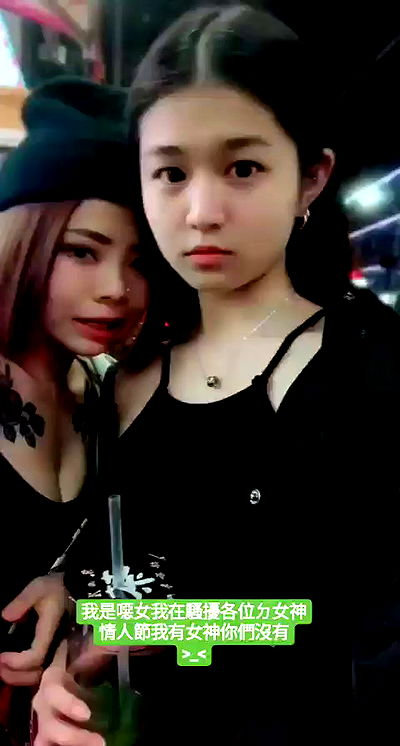 ting851204 ting851204 archive video