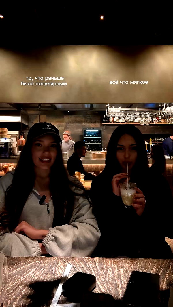 mary.pusha archive video preview