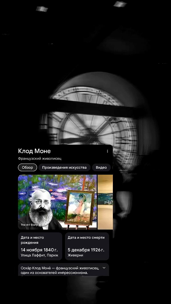 orman.mariee archive video preview
