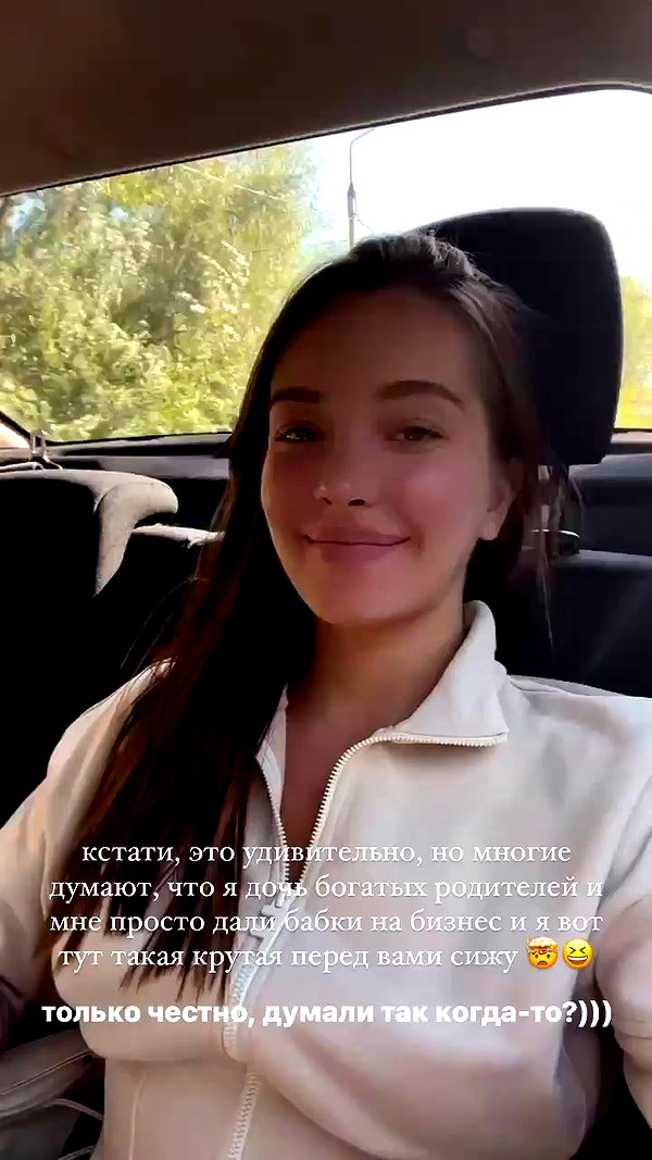 veroni22ka archive video preview
