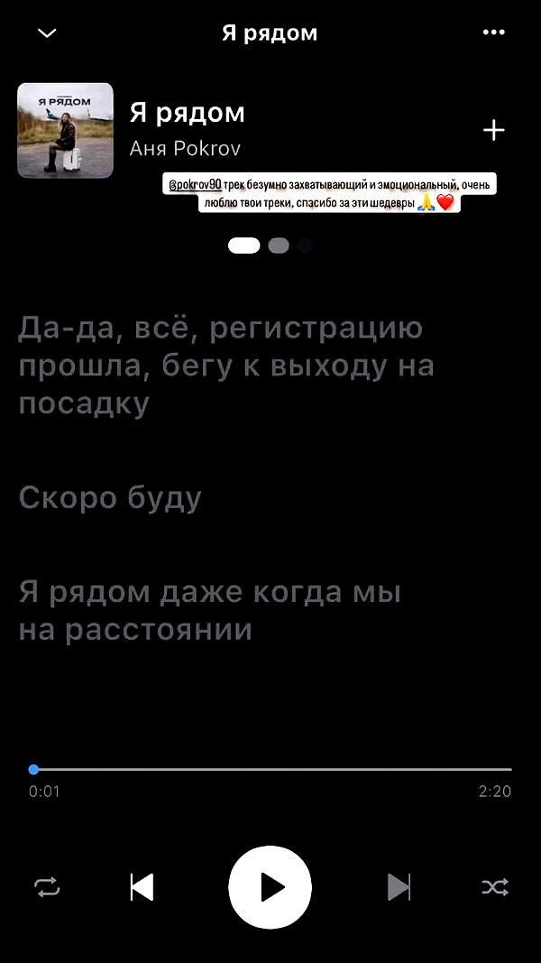 pokrov90 archive video preview