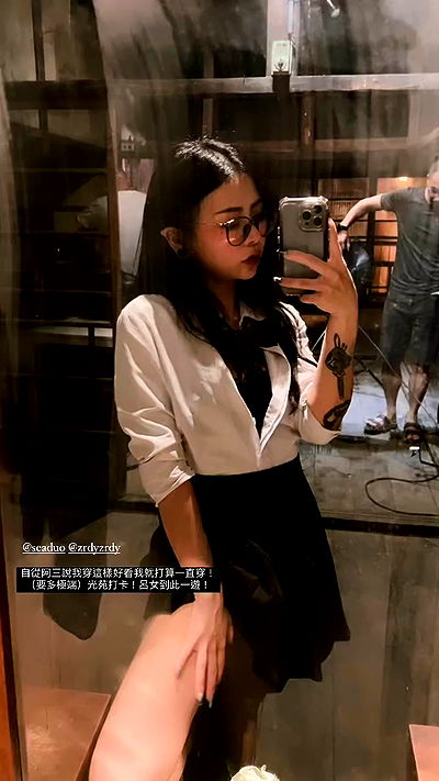 ting851204 ting851204 archive video