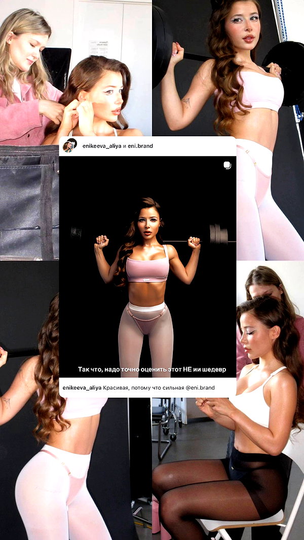 enikeeva_aliya archive video preview