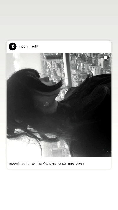 moonliliaght moonliliaght archive video