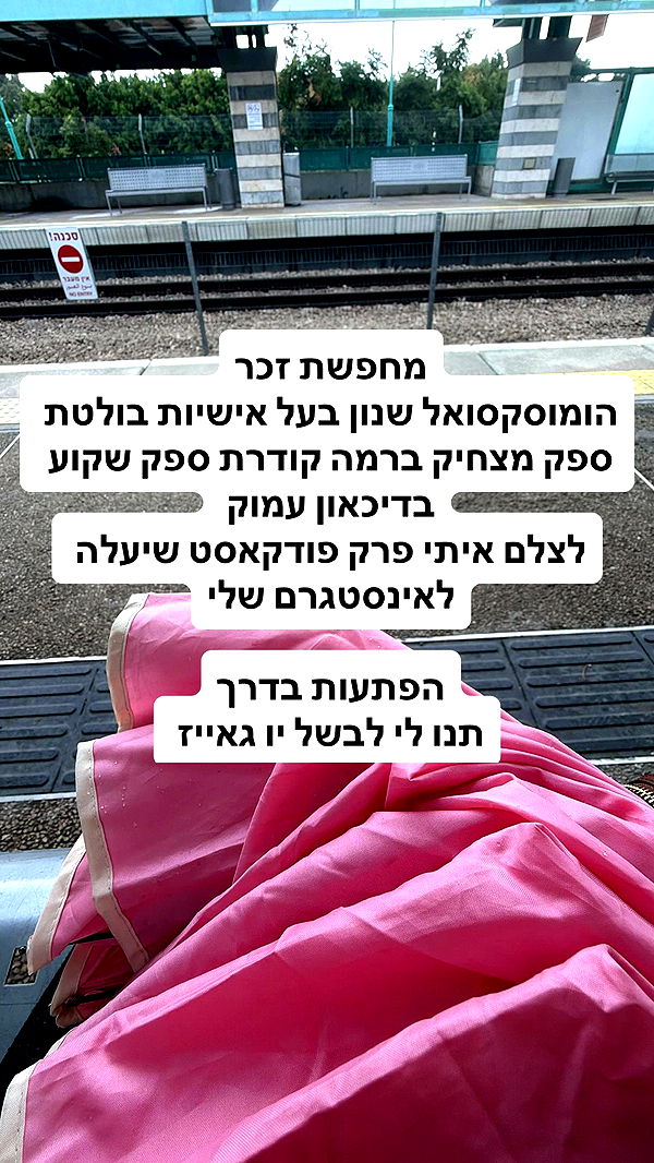 shelly_.mor archive video preview