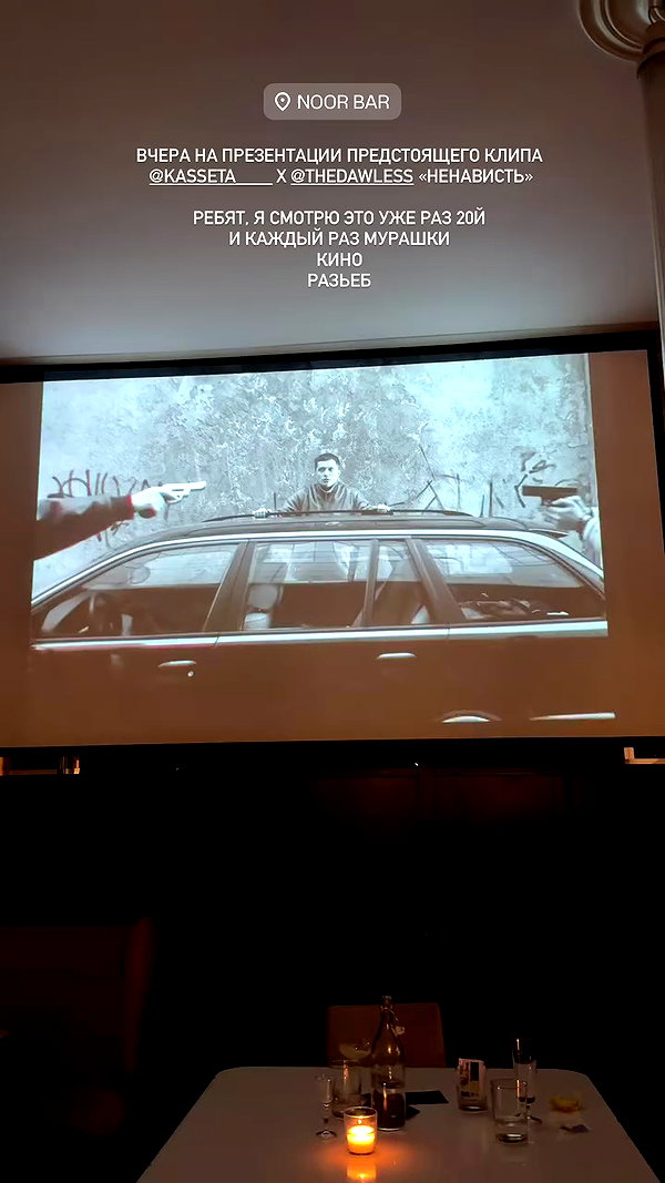 sabiyo archive video preview