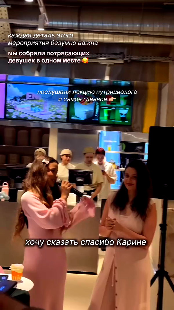 enikeeva_aliya archive video preview