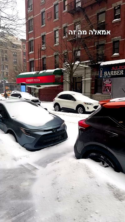 biton__adi biton__adi archive video