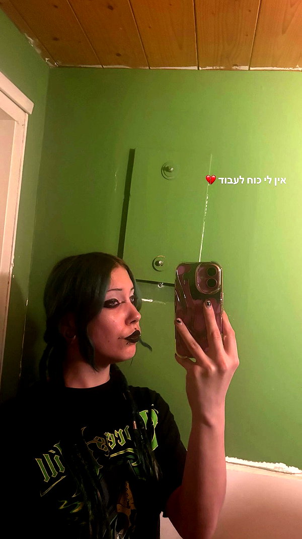 avitallllllllllllllll archive video preview