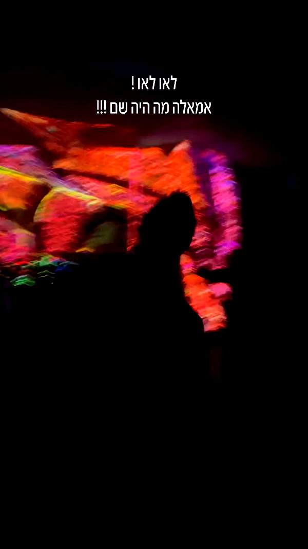 shaharo__._ archive video preview