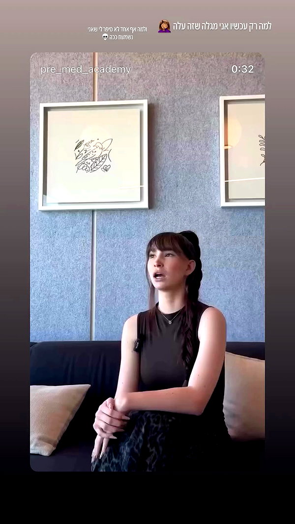 sophia.zadvor archive video preview