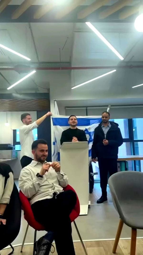 biton__adi archive video preview