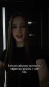 ne_nastenaa Altpins Profile Picture