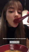 veroni22ka Altpins Profile Picture