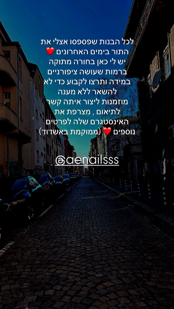 nails.by.natashi archive video preview