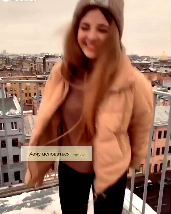 pokrov90 archive video preview