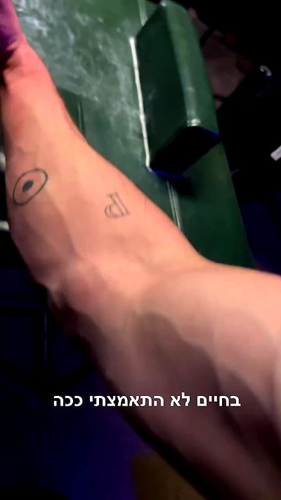 yannaidebeer yannaidebeer archive video