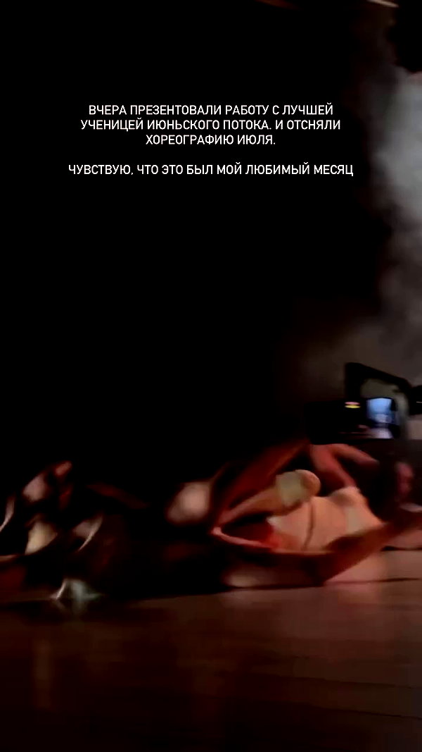 suspiria.em archive video preview