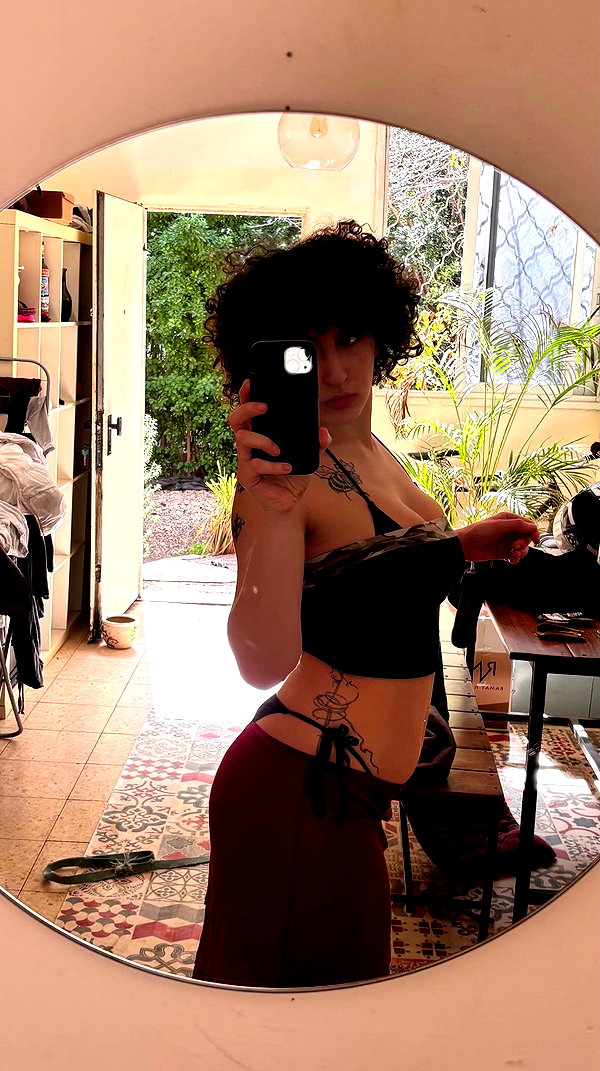 alma.almog archive video preview