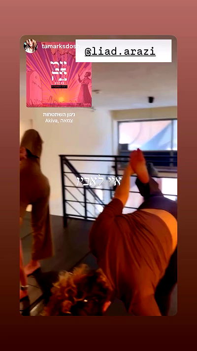 liad.arazi liad.arazi archive video