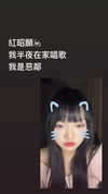 150_aiko Altpins Profile Picture