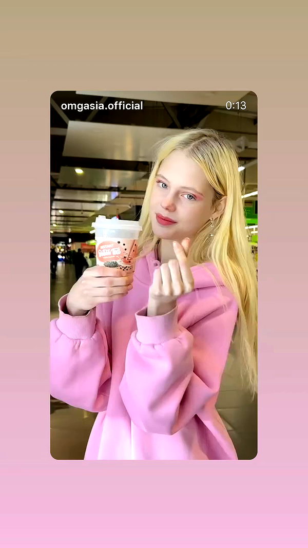 alisen.mari archive video preview