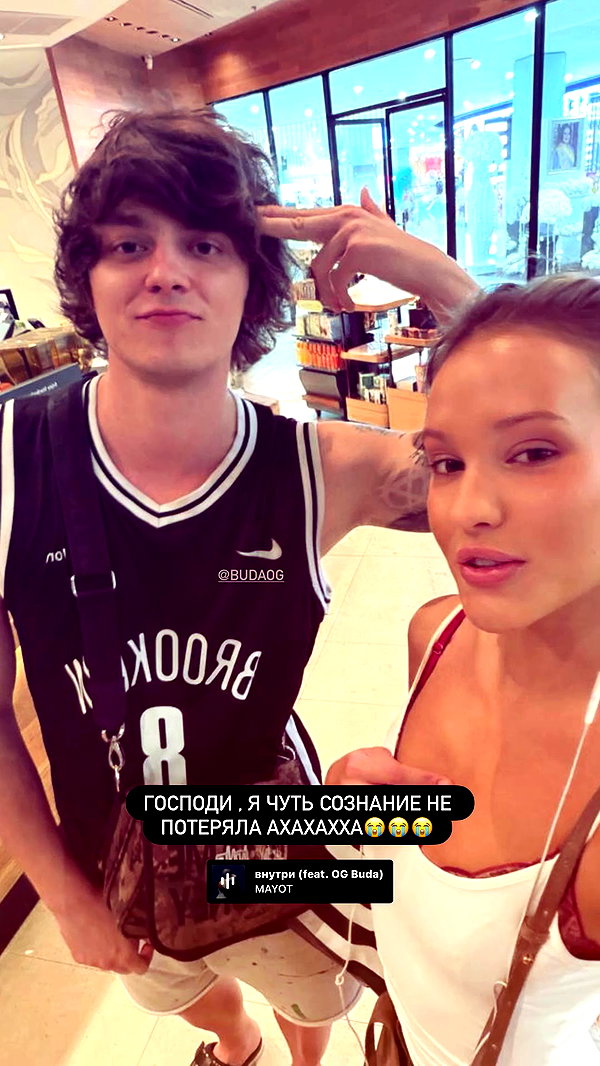 dope2shine archive video preview