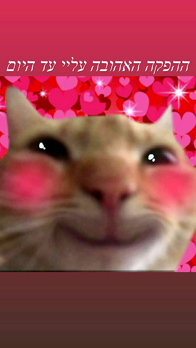 itsilanosh itsilanosh archive video