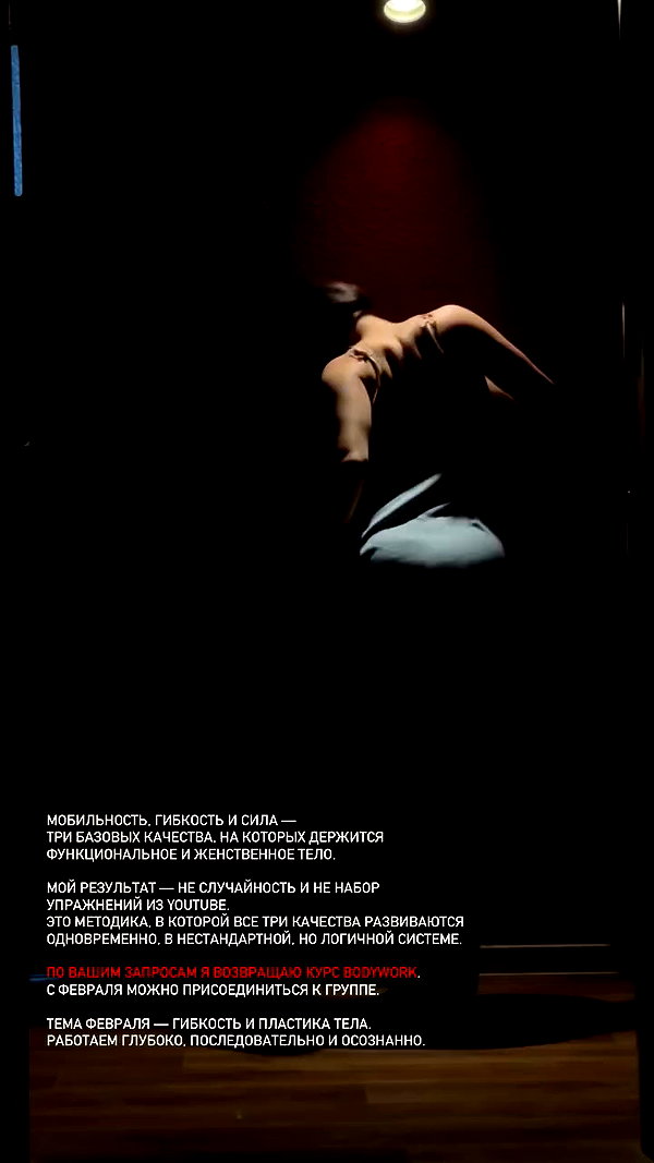 suspiria.em archive video preview