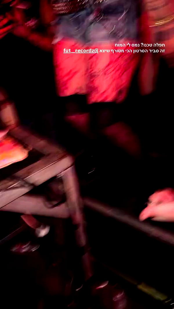 strawberryshans archive video preview