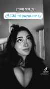 onlmeow Altpins Profile Picture
