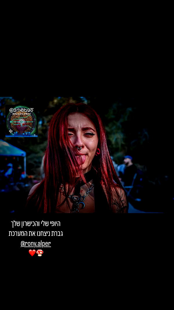 shaharo__._ archive video preview
