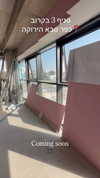 elhaofek_pilates Altpins Profile Picture