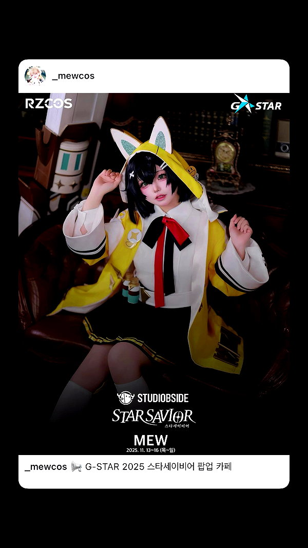 _mewcos archive video preview